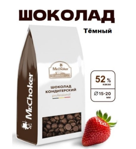 тем чо 1